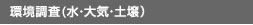 ������(���E��C�E�y��j