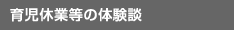 �玙�x�Ɠ��̑̌��k