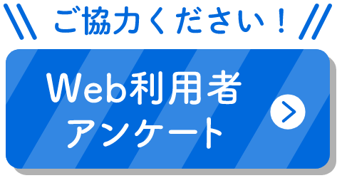 Ghs分類 ラベル表示 Sds