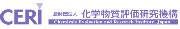 Chemicals Evaluation and Research Institute, Japan