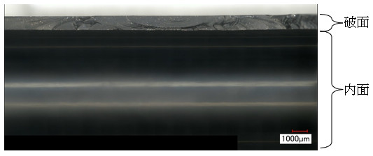 �}2�@���F�����̔j�ʂ̃}�C�N���X�R�[�v��